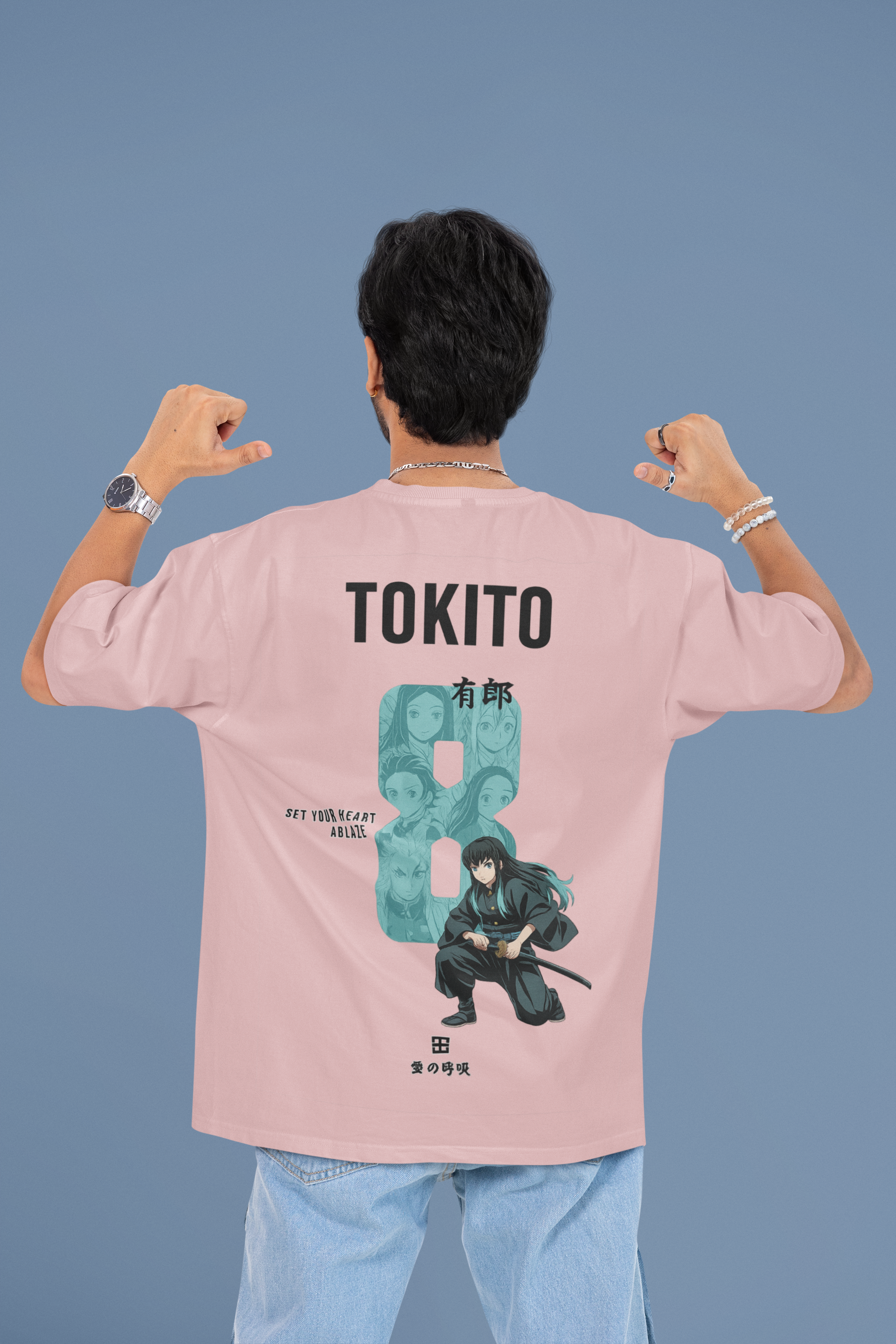 Mist Has a Memory Tokito Oversized Anime Tee | Mist & Cozy