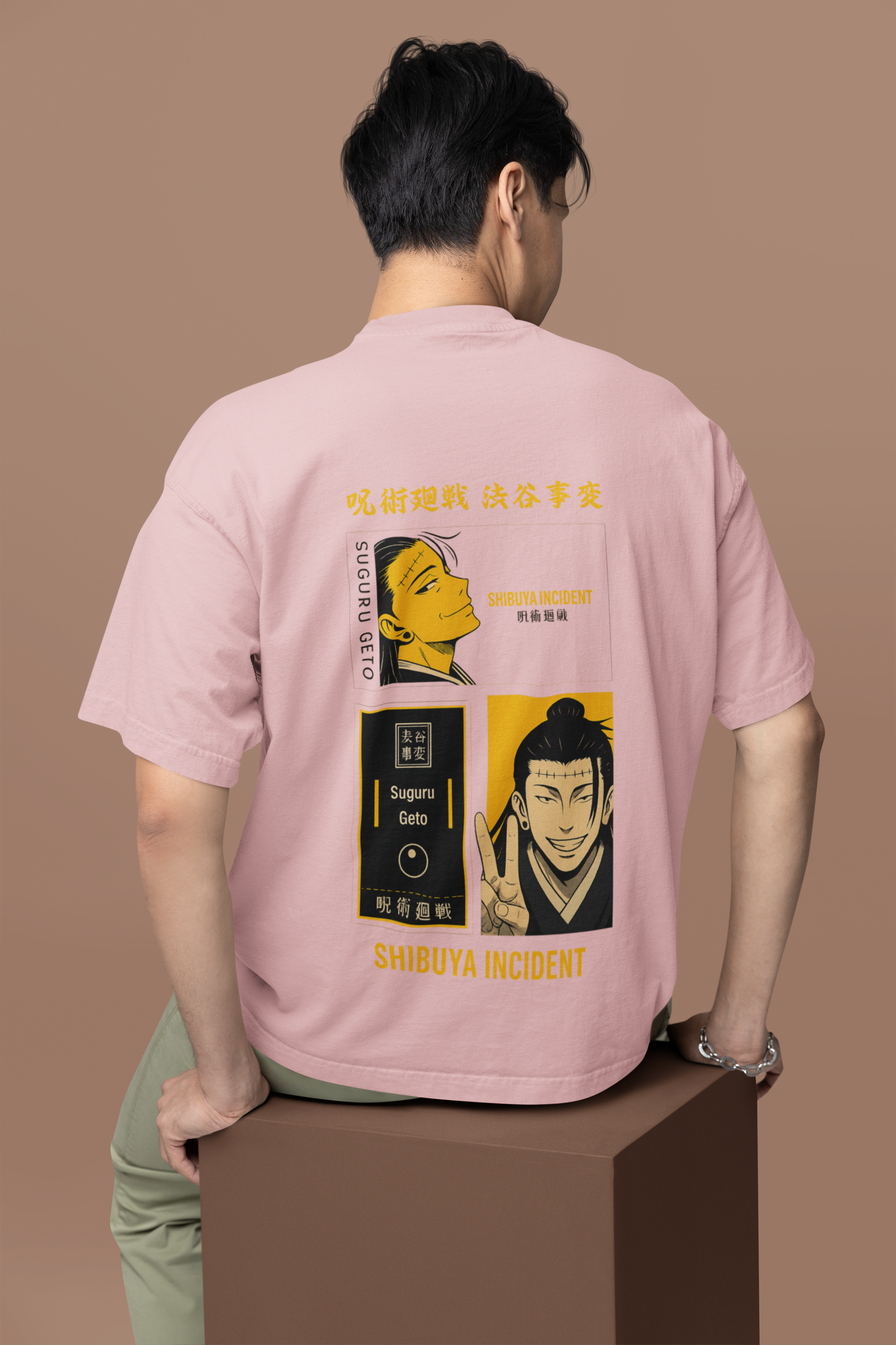 Shibuya Incident Suguru Geto Oversized Tee | Mist & Cozy