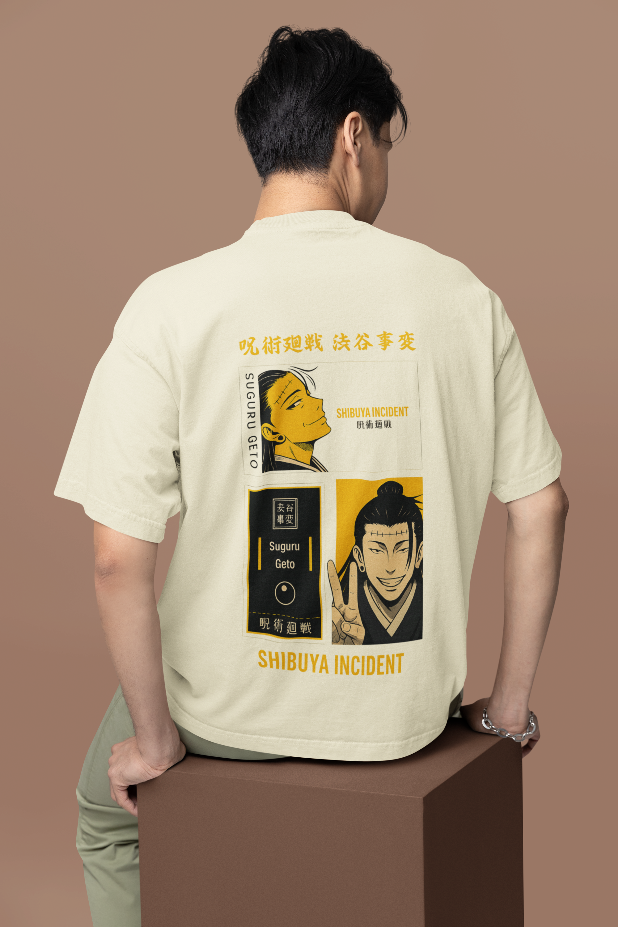 Shibuya Incident Suguru Geto Oversized Tee | Mist & Cozy