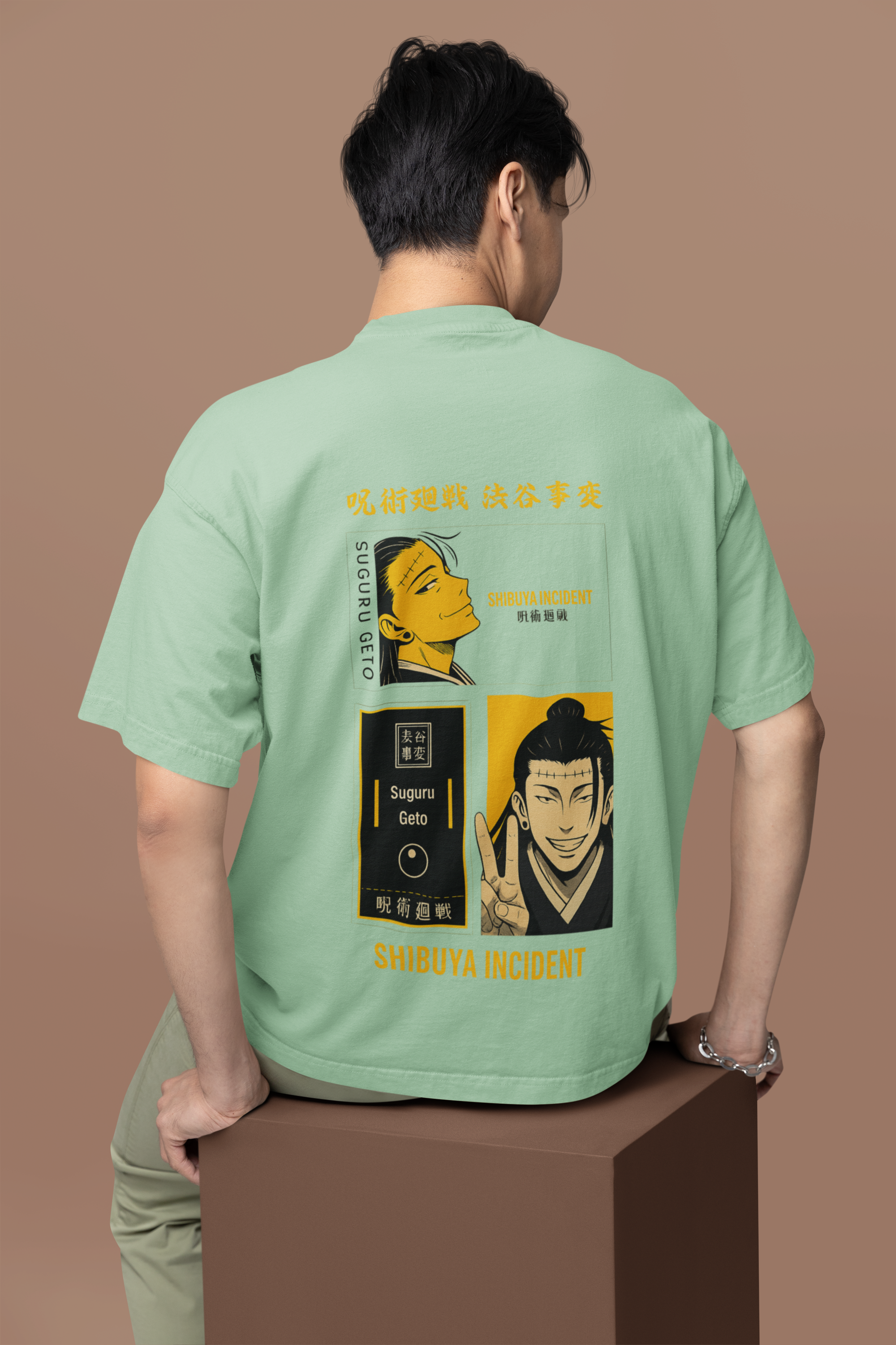 Shibuya Incident Suguru Geto Oversized Tee | Mist & Cozy