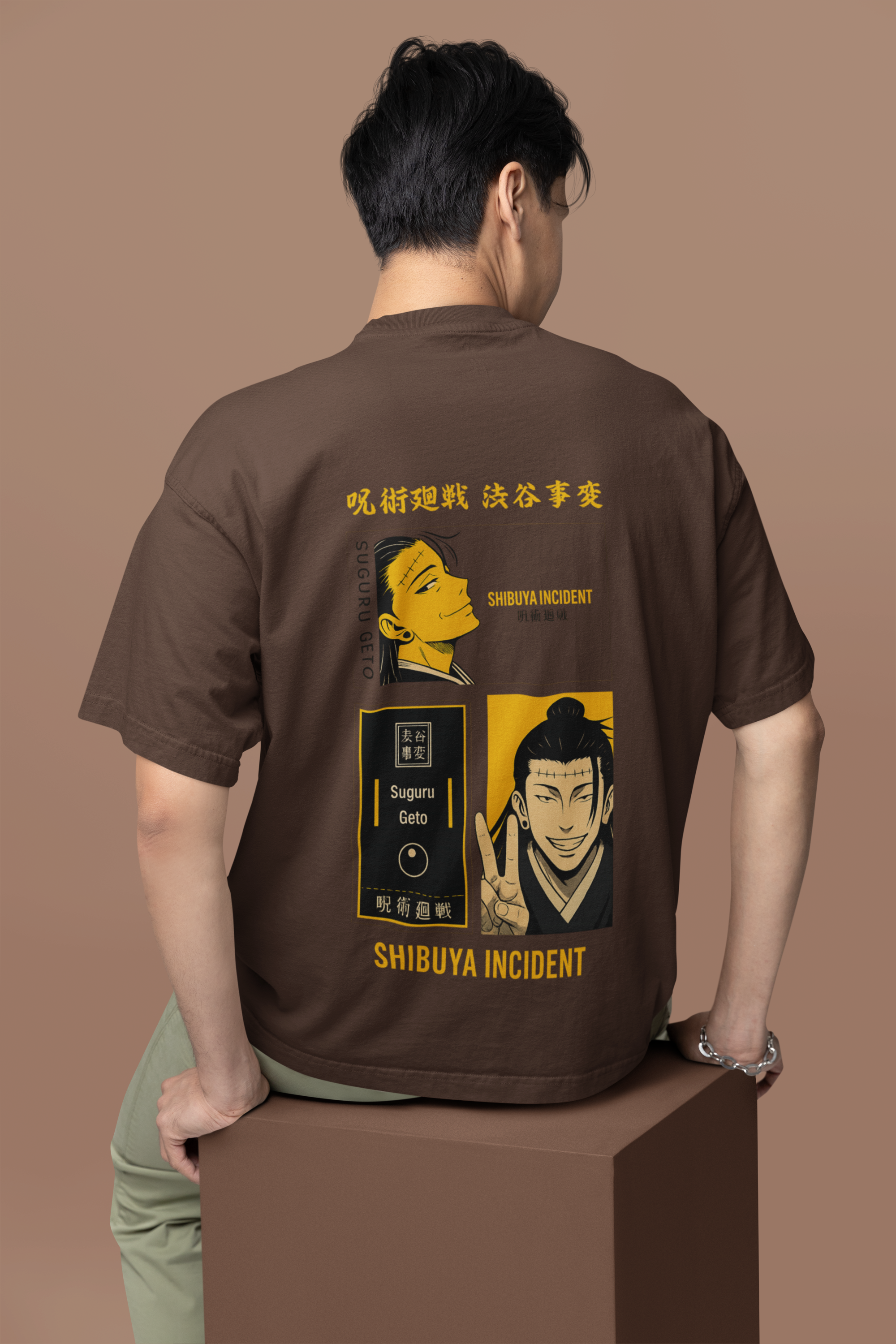 Shibuya Incident Suguru Geto Oversized Tee | Mist & Cozy