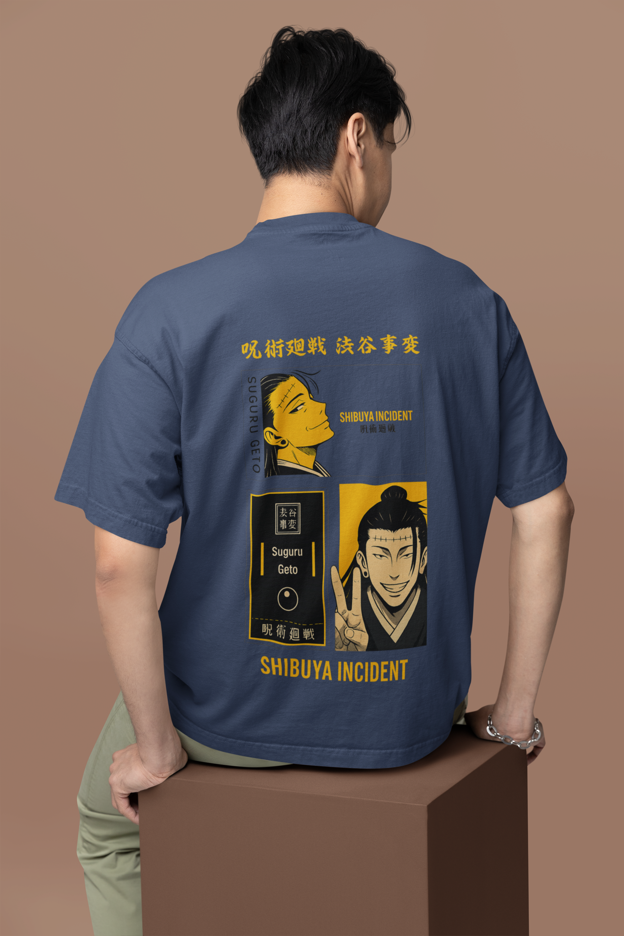 Shibuya Incident Suguru Geto Oversized Tee | Mist & Cozy