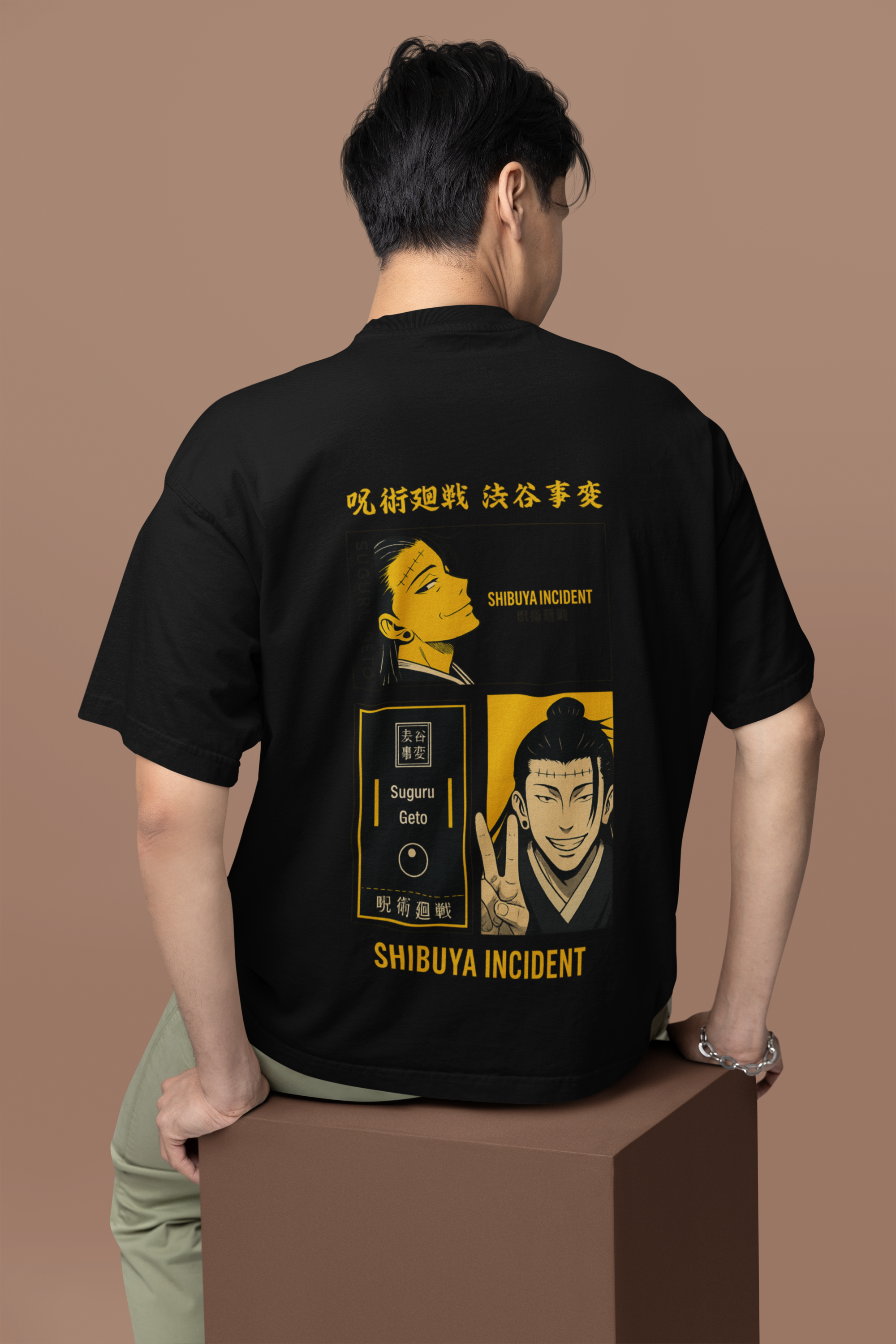 Shibuya Incident Suguru Geto Oversized Tee | Mist & Cozy