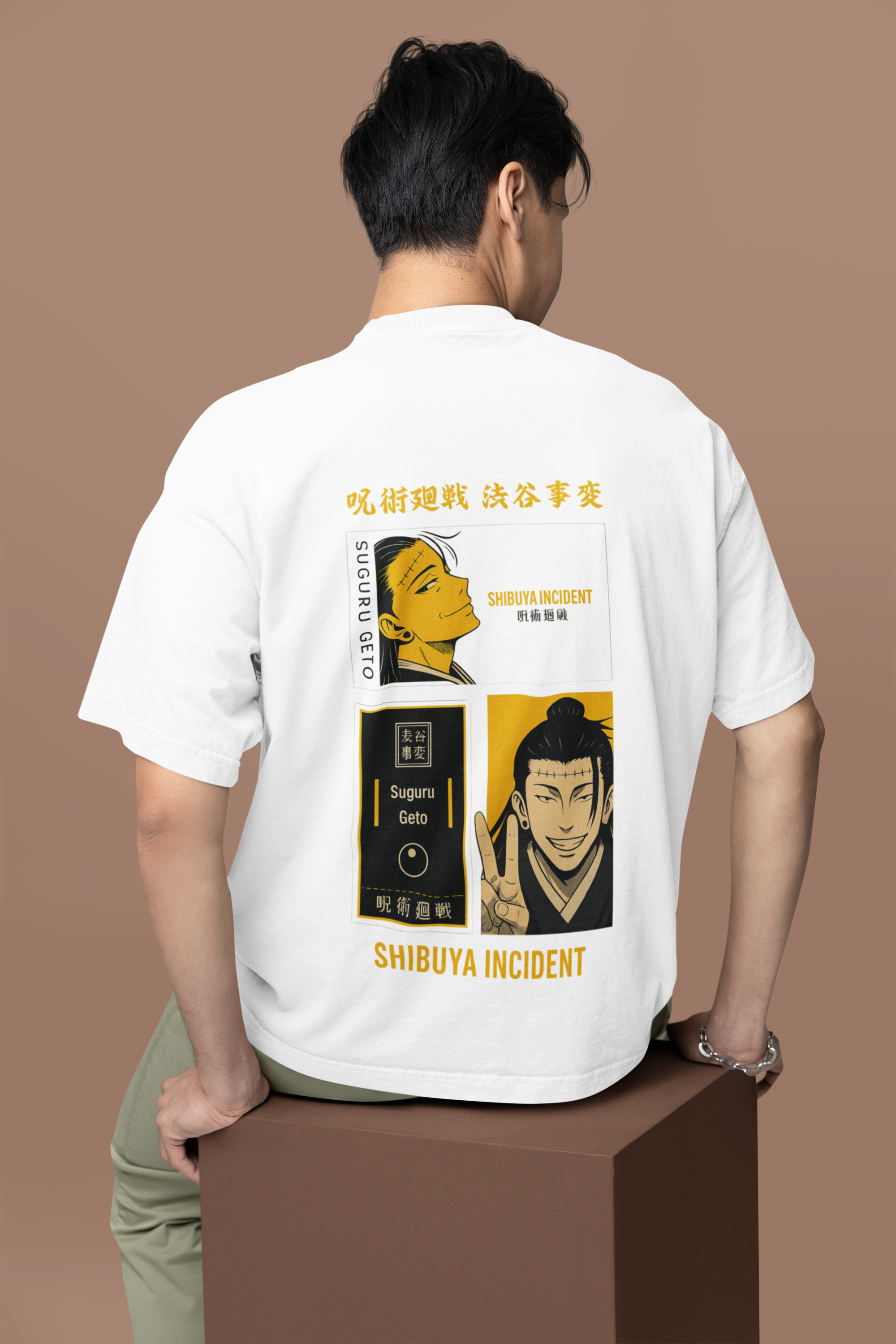 Shibuya Incident Suguru Geto Oversized Tee | Mist & Cozy