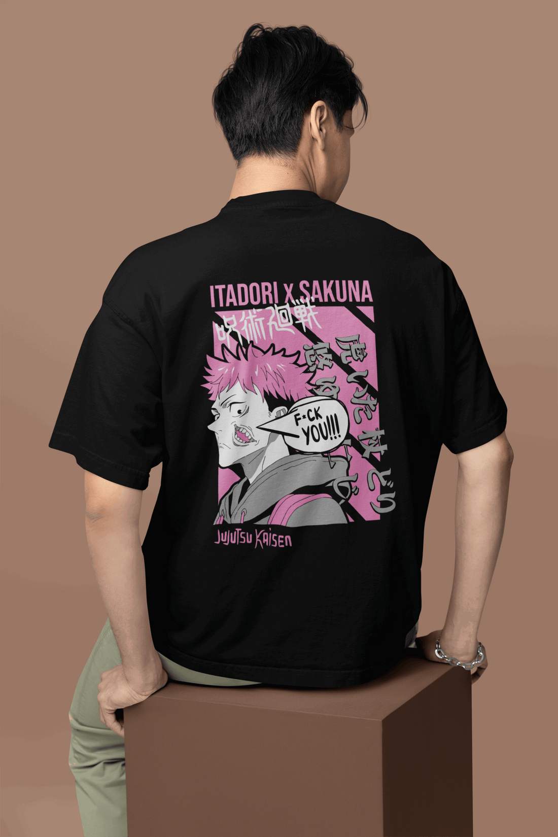 Itadori x Sakuna Oversized Tee