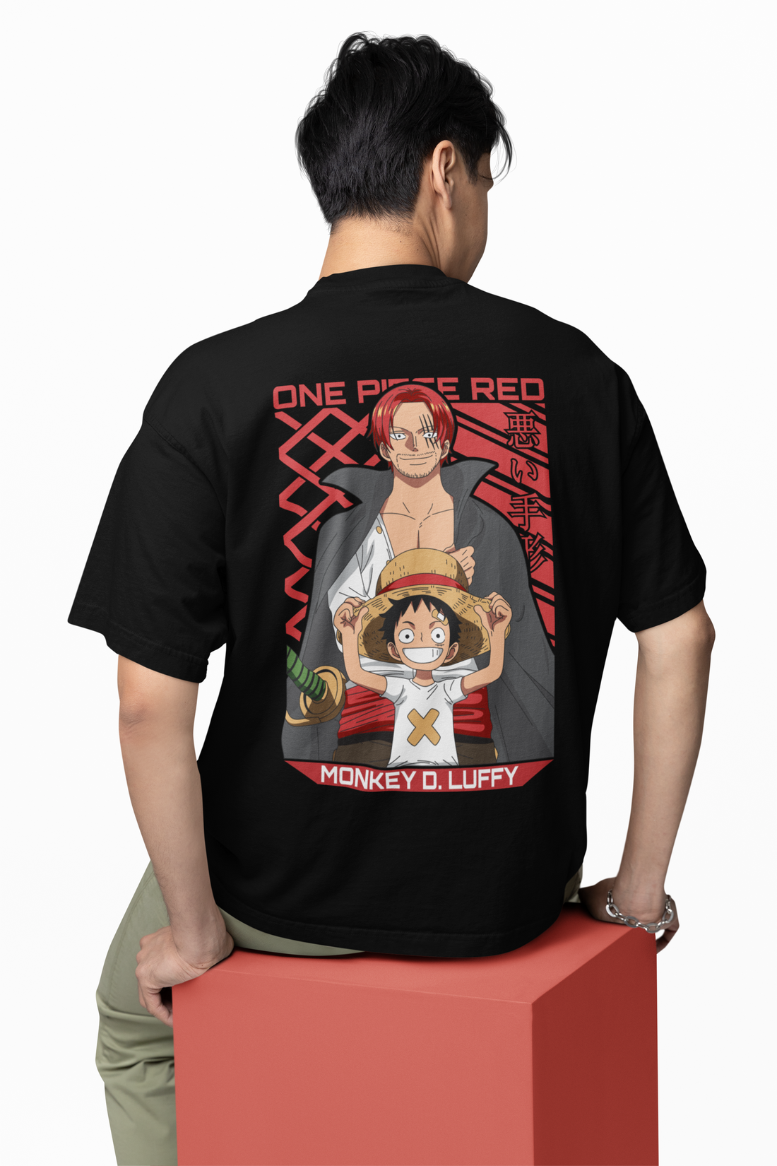 Inherited Will Shanks & Luffy Oversized Tee | Mist & Cozy - Mist & Cozy