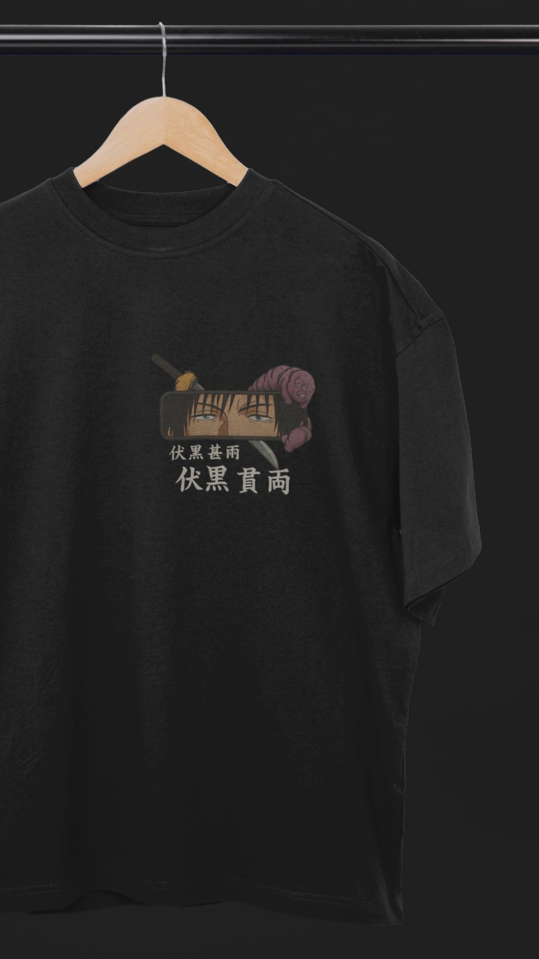 Toji Fushiguro Cursed Slayer Oversized Tee | Mist & Cozy