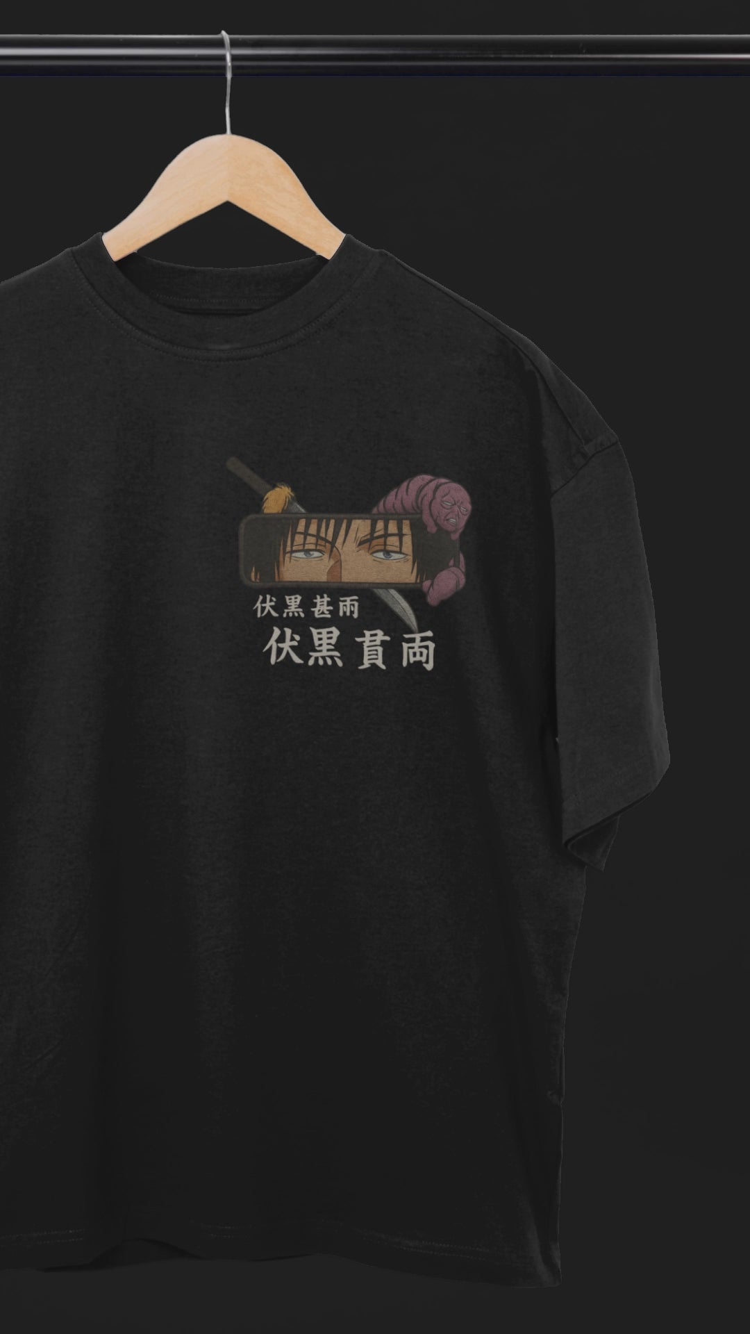 Shibuya Incident Suguru Geto Oversized Tee | Mist & Cozy