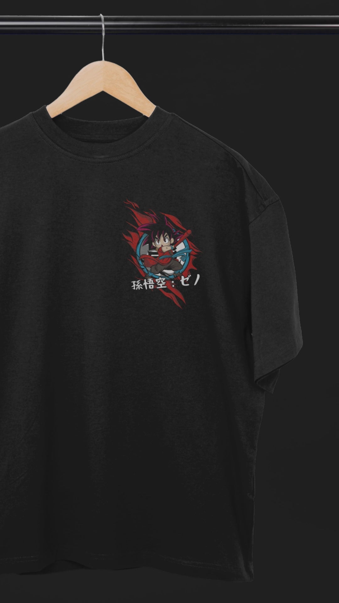 Legacy of Z Dragon Ball Universe Tee | Mist & Cozy