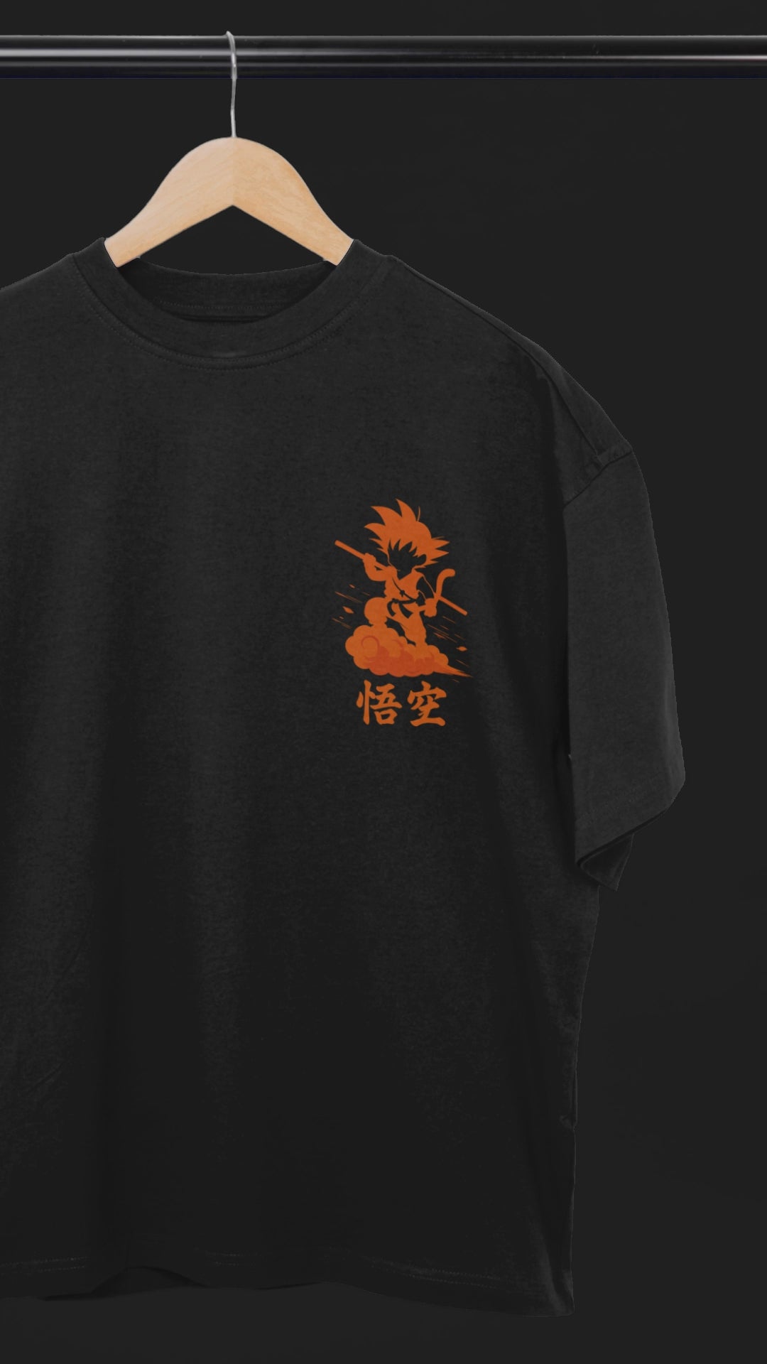Unleash the Saiyan Spirit Dragon Ball Tee | Mist & Cozy
